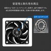 SF6-PWM 山洋電気製 2ボールベアリング採用 60mm/4600rpm ケースファン OWLTECH(オウルテック) 02776957