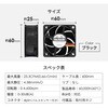SF6-PWM 山洋電気製 2ボールベアリング採用 60mm/4600rpm ケースファン OWLTECH(オウルテック) 02776957