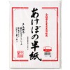 あけぼの半紙 200枚ポリ入 マルアイ