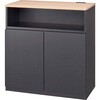 TRI-33HK カフェキャビネット〈トリアード〉 LION (ライオン事務器) 02779721