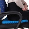 30637 ダブルブルーゲルクッション トレードワン 02779748