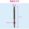 GA-KL003 コールドチゼル 電動ハンマー用 先端工具 六角軸17ミリ ハツリ 破砕 溝堀 角出し 解体作業 基礎工事 GAONA(ガオナ) 02779852