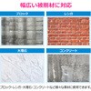 GA-KL003 コールドチゼル 電動ハンマー用 先端工具 六角軸17ミリ ハツリ 破砕 溝堀 角出し 解体作業 基礎工事 GAONA(ガオナ) 02779852