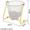75884 低床型玉入れカゴ アーテック[学校教材・教育玩具] 02780019