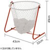 75882 低床型玉入れカゴ アーテック[学校教材・教育玩具] 02780037