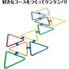 75891 ケンケンパリング アーテック[学校教材・教育玩具] 02780062