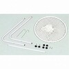75881 低床型玉入れカゴ アーテック[学校教材・教育玩具] 02780080