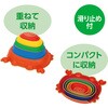 75878 カラフルバランスストーン アーテック[学校教材・教育玩具] 02780089