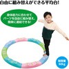 75876 かんたんジョイント平均台 パステル アーテック[学校教材・教育玩具] 02780098