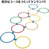 75893 ケンケンパリング アーテック[学校教材・教育玩具] 02780141