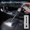 SSK-BW02GY 充電式 ブロワー ハンディクリーナー グレー コンパクト コードレス パワフル風量 屋内外使用OK Smart Stock 02780211