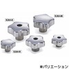 アルミハンドルノブ NBK(鍋屋バイテック会社)