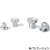 メタルプルノブ NBK(鍋屋バイテック会社)