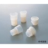 密閉栓