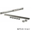 TSNS-37-954-B5-2 ローラガイドセット ステンレス製 NBK(鍋屋バイテック会社) 03211499