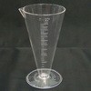 メートルグラス 500ml