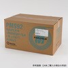 PRFPF-2  2~250 ptB Bemis 02868826