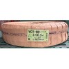 VCT-SB3.5×3C VCT-SB ビニルキャブタイヤケーブル(シールド付) 富士電線工業 02874982