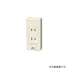 WKS117 リファインシリーズ 100V用コンセント Panasonic(パナソニック) 02875167