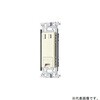 WN1031K フルカラー埋込アース付コンセント(フラット型) Panasonic(パナソニック) 02875271