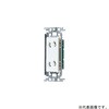 WTF10623WK コスモシリーズ 埋込抜け止めダブルコンセント Panasonic(パナソニック) 02875307
