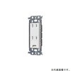 WTL1532W アドバンスS埋込アースターミナル付ダブルコンセント Panasonic(パナソニック) 02875316
