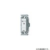WTF19314WK コスモシリーズ 15A・20A兼用埋込アースターミナル付接地コンセント(絶縁枠付) Panasonic(パナソニック) 02875402