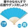 17579 カラーせんす アーテック[学校教材・教育玩具] 02875849