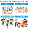 17579 カラーせんす アーテック[学校教材・教育玩具] 02875849
