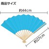 カラーせんす アーテック[学校教材・教育玩具]