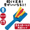 17575 カラーなるこ アーテック[学校教材・教育玩具] 02875858