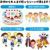 17586 リズミカルカラーせんす アーテック[学校教材・教育玩具] 02875919