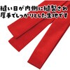 17632 厚手はちまき アーテック[学校教材・教育玩具] 02876016