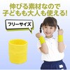 17602 ダンスリストバンド アーテック[学校教材・教育玩具] 02876086