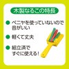 17572 カラーなるこ アーテック[学校教材・教育玩具] 02876102