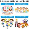 17583 リズミカルカラーせんす アーテック[学校教材・教育玩具] 02876147