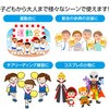 17577 カラーせんす アーテック[学校教材・教育玩具] 02876217