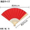 カラーせんす アーテック[学校教材・教育玩具]
