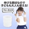 17610 ダンスリストバンド アーテック[学校教材・教育玩具] 02876296