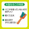 17567 カラーなるこ アーテック[学校教材・教育玩具] 02876348