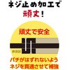 17570 カラーなるこ アーテック[学校教材・教育玩具] 02876452