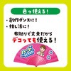 17587 リズミカルカラーせんす アーテック[学校教材・教育玩具] 02876558