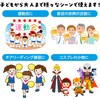 17587 リズミカルカラーせんす アーテック[学校教材・教育玩具] 02876558