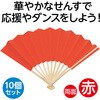 17578 カラーせんす アーテック[学校教材・教育玩具] 02876646