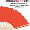 17578 カラーせんす アーテック[学校教材・教育玩具] 02876646