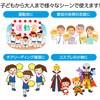 17578 カラーせんす アーテック[学校教材・教育玩具] 02876646
