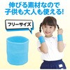 17607 ダンスリストバンド アーテック[学校教材・教育玩具] 02876662