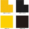 6086 やさしい超難解折紙 コウテイペンギン トーヨー 02879288