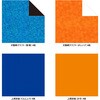 6085 やさしい超難解折紙 カワセミ トーヨー 02879306