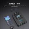 RNG-CTRL-RVR20 ROVER LIシリーズ 20A MPPT チャージコントローラー RENOGY JAPAN 02879857
